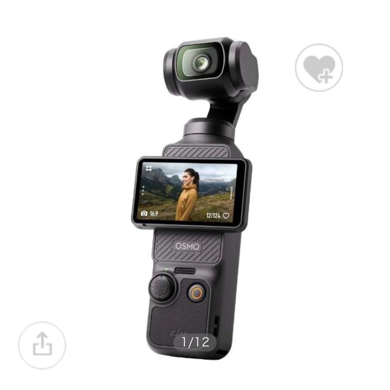 （日本代購6/16陸續出貨）簡配｜DJI OSMO POCKET 3 一英吋口袋相機