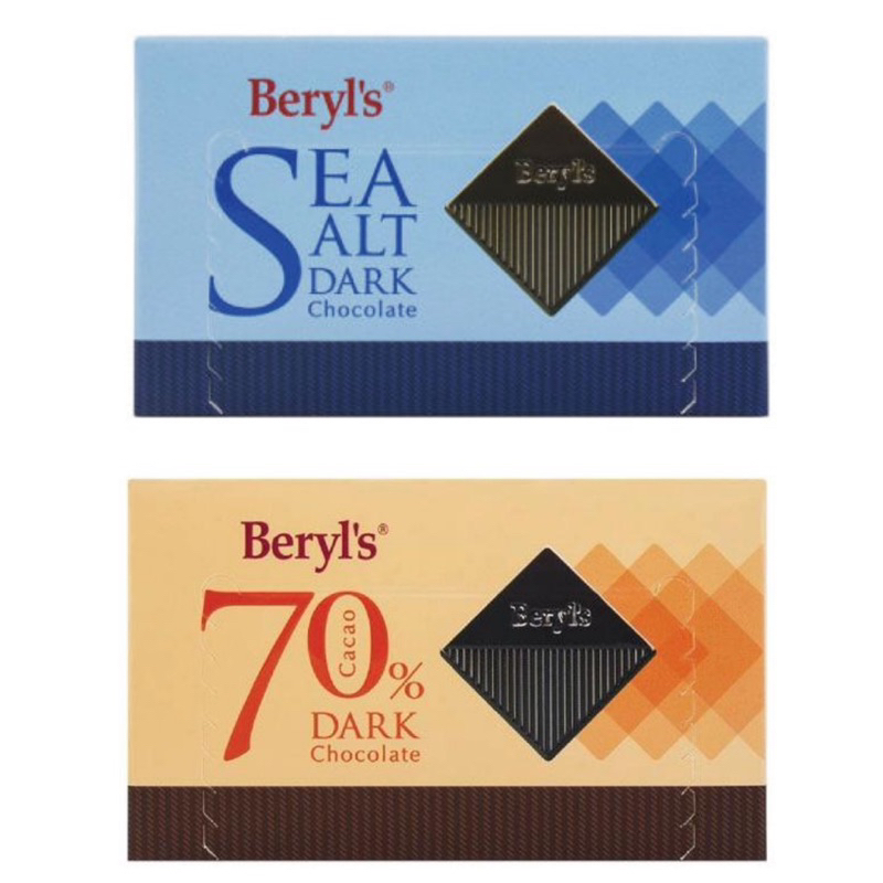 （預購）馬來西亞必買 Beryl’s 倍樂斯 海鹽黑巧克力/70%可可黑巧克力 60g