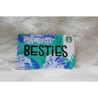 星巴克 STARBUCKS 美國 2017 6153 BESTIES 死黨 紙卡 星巴克卡 隨行卡 儲值卡 收集