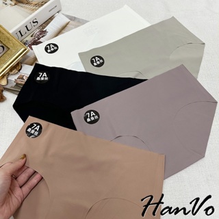 【HanVo】冰絲柔霧色系無痕內褲 桑蠶絲抗菌透氣 輕盈柔軟三角內褲 流行少女內褲 5882