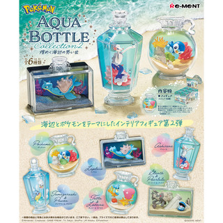 Re-ment Pokemon AQUA BOTTLE 系列 2 ～閃閃發光的海邊回憶～