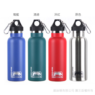犀牛RHINO Vacuum Bottle雙層不鏽鋼保溫水壺500ml 保溫瓶 運動水壺