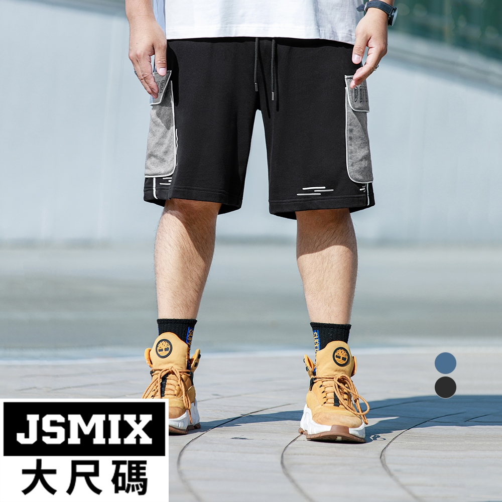 JSMIX大尺碼服飾-大尺碼2D風格休閒短褲(共2色)【42JI9198】