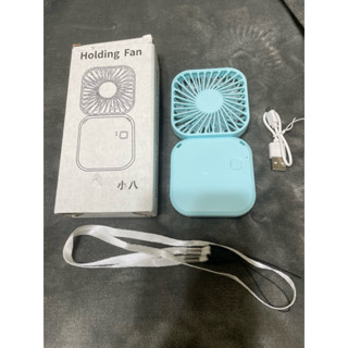 Holding Fan 掛式電風扇，桌上型小風扇 手拿式風扇
