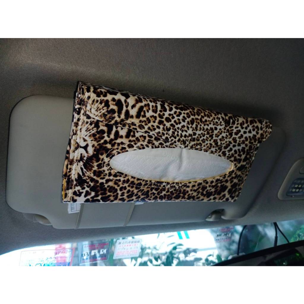汽車遮陽板面紙盒 豹紋遮陽板面紙盒 皮革 抽取方便 不占空間 豹紋面紙盒