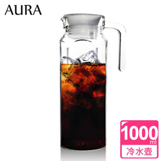【AURA 艾樂】四角壺型透明大容量冷熱兩用玻璃水壺1000ml