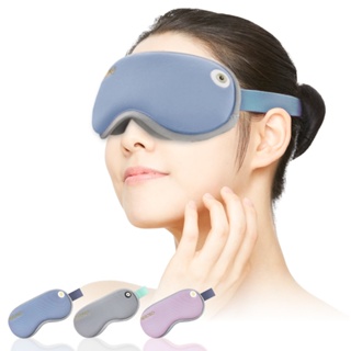 Beroso 倍麗森 4D Pro磁吸式鼻翼遮光蒸氣熱敷按摩眼罩(蒸氣眼罩 溫控 眼部按摩器 母親節)
