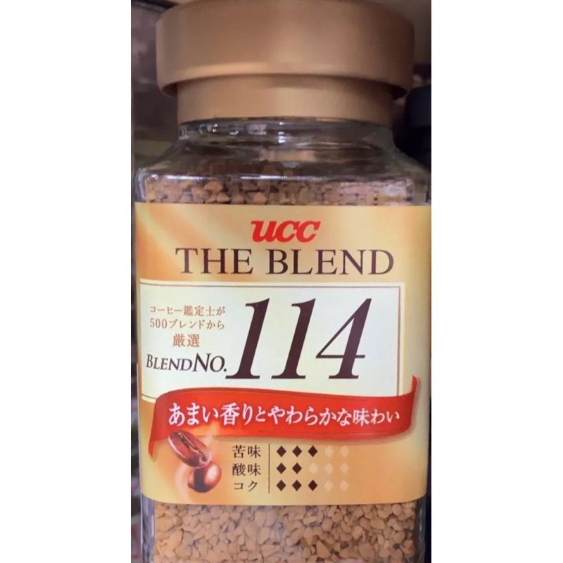 【亞菈小舖】日本 UCC 114 117咖啡 玻璃罐【優】