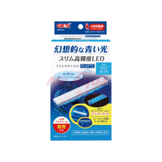 ｛水族1店｝日本五味 GEX 高輝度LED燈具（不含安定器)藍光