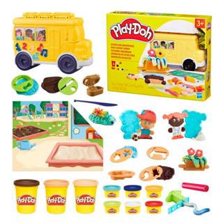 【孩之寶 Hasbro】 培樂多Play-Doh 趣味學院遊戲組