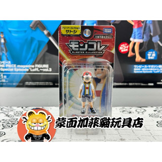 正版 寶可夢 小智 神奇寶貝 公仔 多美 Takaratomy