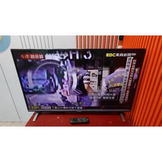 台北二手家電 推薦-Panasonic 國際牌 43吋 液晶 電視 螢幕 TH-43C420W 顯示器 有遙控 避風港