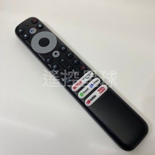 TCL電視遙控器 紅外線遙控器 副廠 無語音 55C736