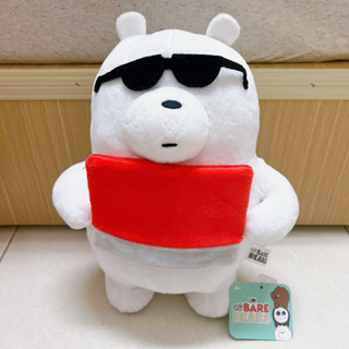 🐻🐼🐻‍❄️We Bare Bears 熊熊遇見你 北極熊 絨毛娃娃 毛絨玩具 娃娃 玩偶 布偶 玩具 景品 公仔