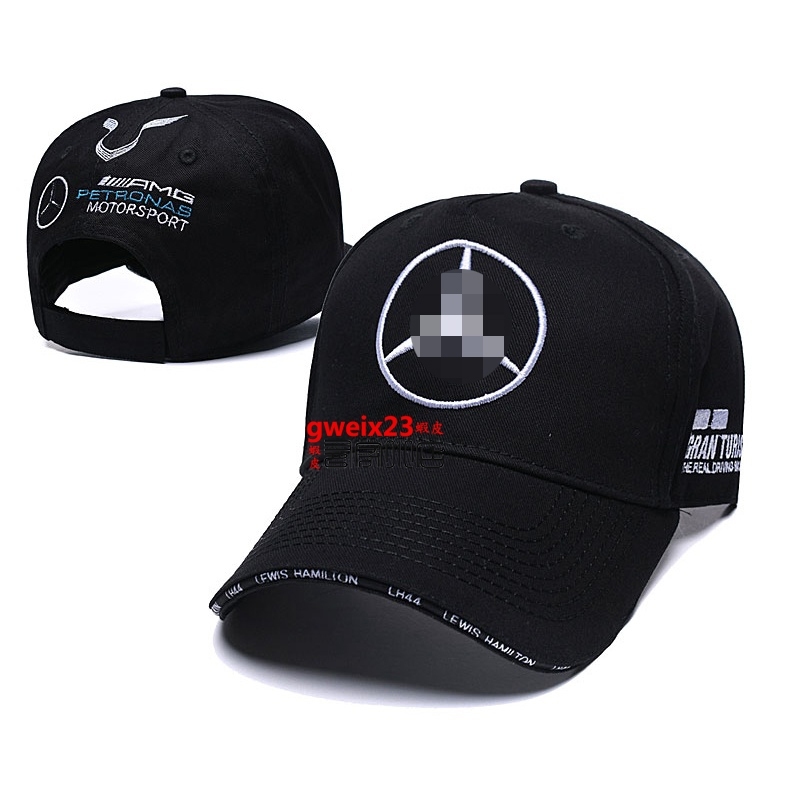 Mercedes Benz 賓士 AMG車隊帽子 F1賽車帽 汽車廠牌 標誌LOGO 棒球帽 遮陽帽 鴨舌帽 帽子