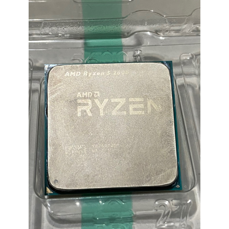 AMD R5-2600 CPU