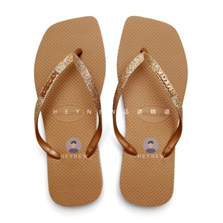 Havaianas 香檳方頭Slim Square 亮片細帶 香檳色底 輕微腳跟腰身細帶 防滑夾腳拖 女款人字拖鞋
