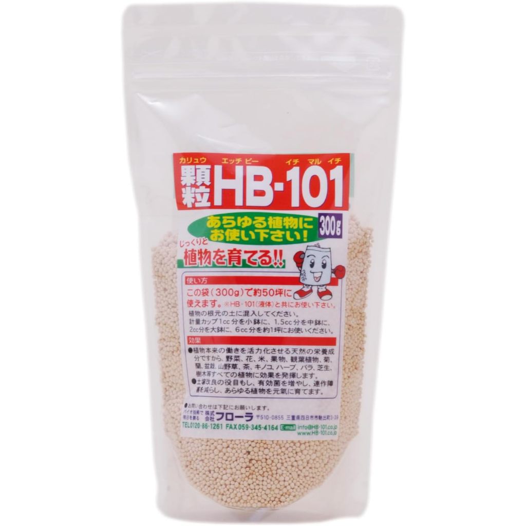 現貨 顆粒HB101 植物活力素  HB-101 觀葉植物 鹿角蕨 蔬果 花卉 蔬菜 水果 提昇耐寒