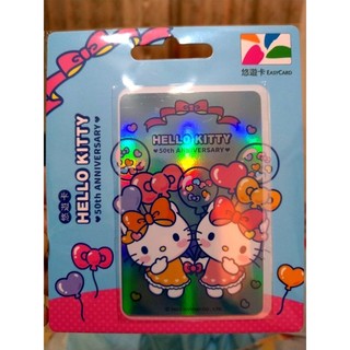 Hello Kitty 50週年悠遊卡 氣球 閃卡
