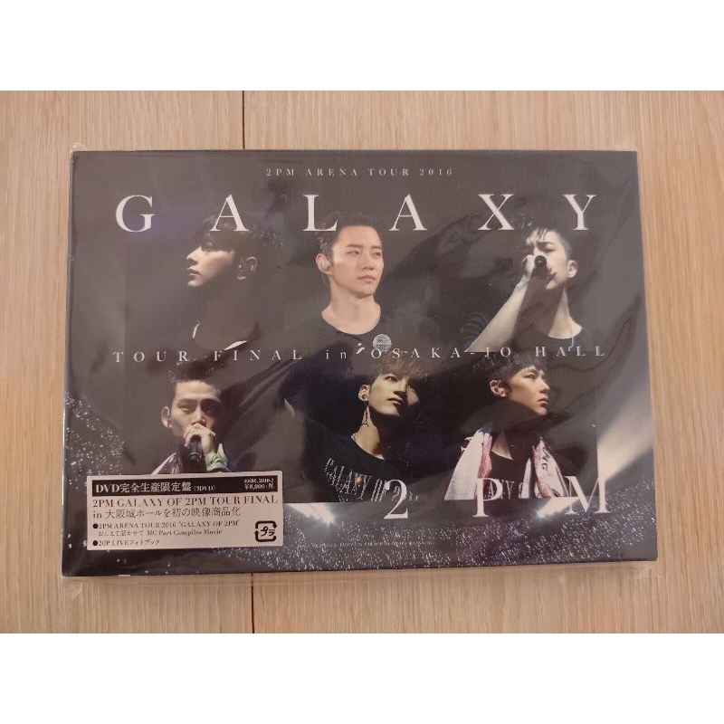 2PM ARENA TOUR 2016"GALAXY OF 2PM"TOUR FINAL(完全生產限定盤）-演唱會DVD