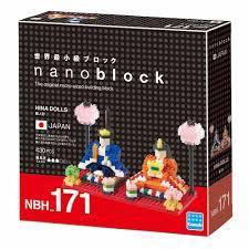nanoblock 積木 NBH-171 雛人形