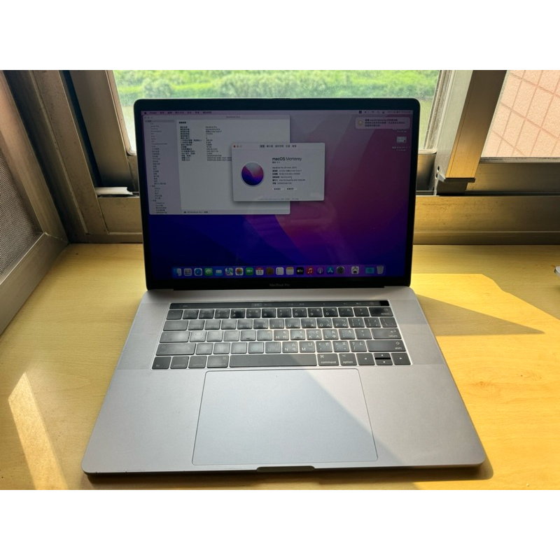 Macbook pro 15吋 i7 16G 512G 2017 4G獨顯