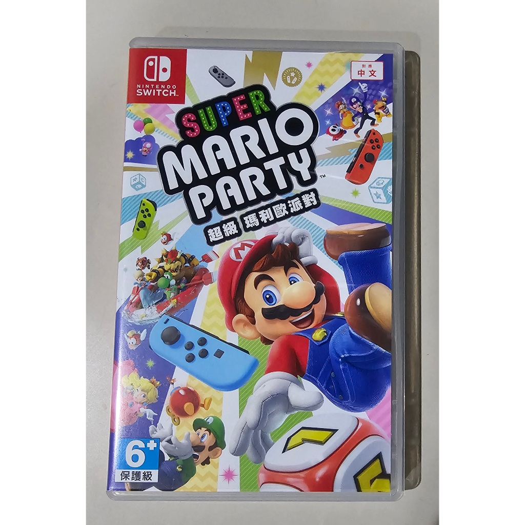 任天堂 Nintendo Switch 超級 瑪利歐 派對 PARTY (中文版)