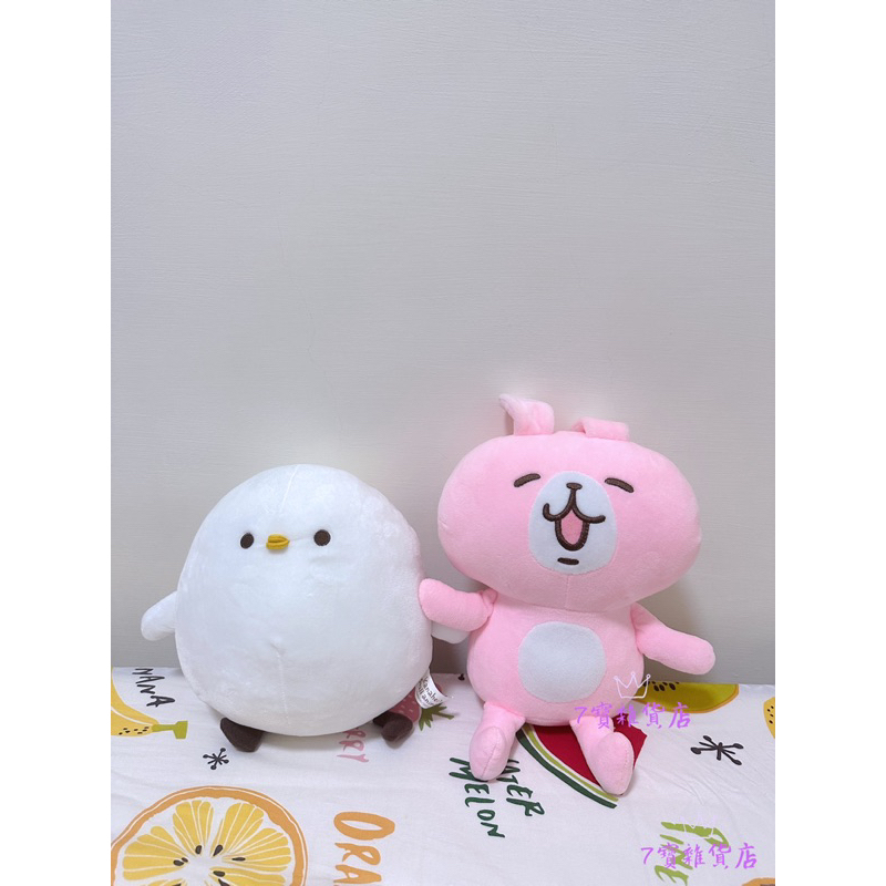 卡娜赫拉小動物 kanahei 兔兔 粉紅兔兔 小雞 p助 娃娃 玩具 抱枕 玩偶