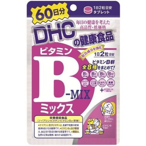 現貨 日本 DHC 維生素B群 60日分