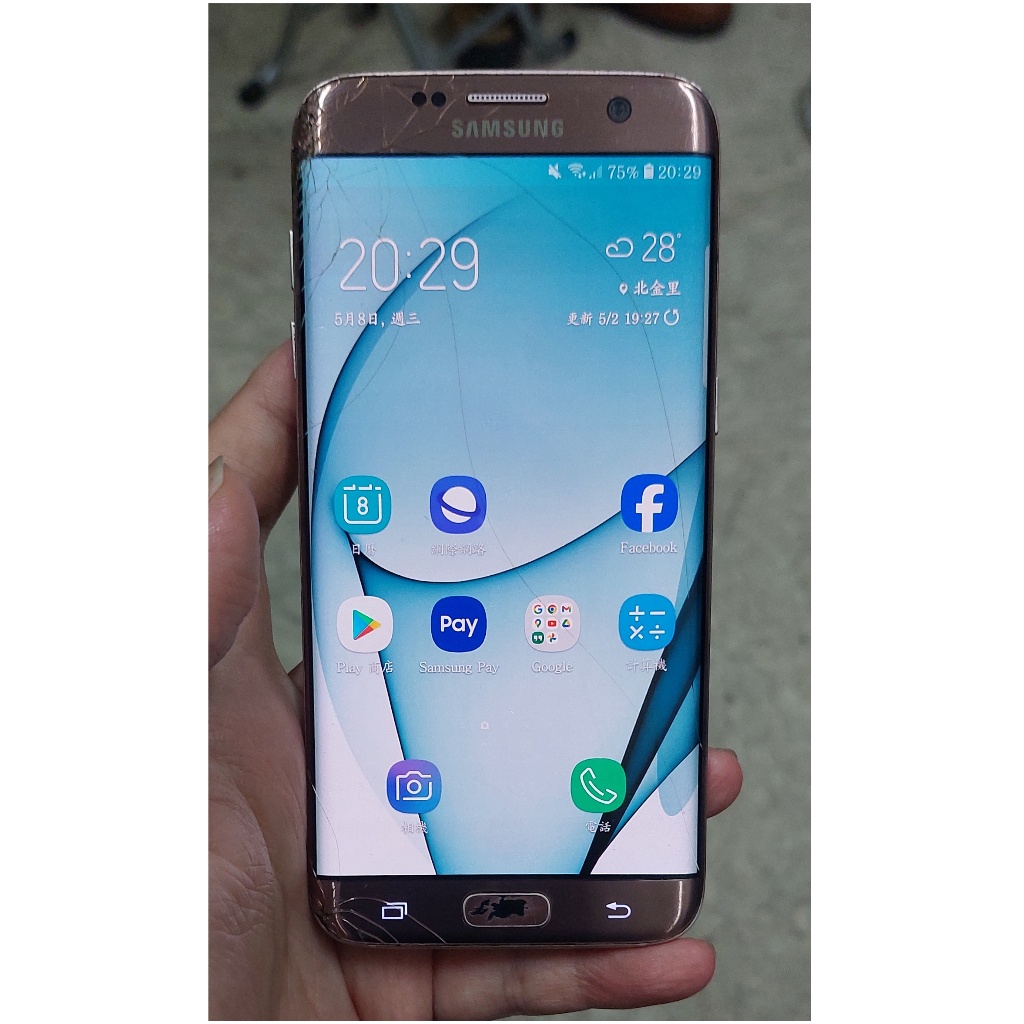 中古良品 二手 三星 Samsung Galaxy S7 Edge SM-G935FD VoLTE
