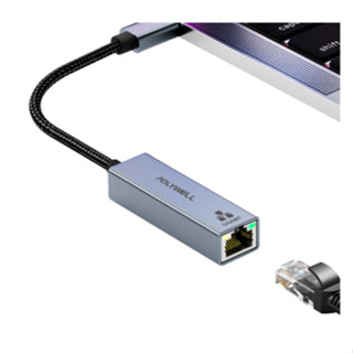 POLYWELL USB3.0 Type-C 1G千兆外接網絡卡 Gigabit 乙太網路卡 臺製晶片