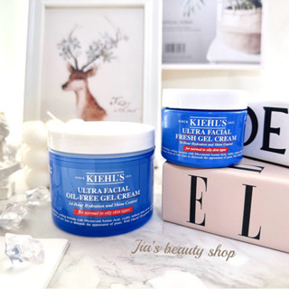 現貨不用等🈵Kiehl’s吸油凝凍全新上市‼️冰河醣吸油凝凍 冰河醣蛋白吸油清爽凝凍 保濕霜 50ml 125ml