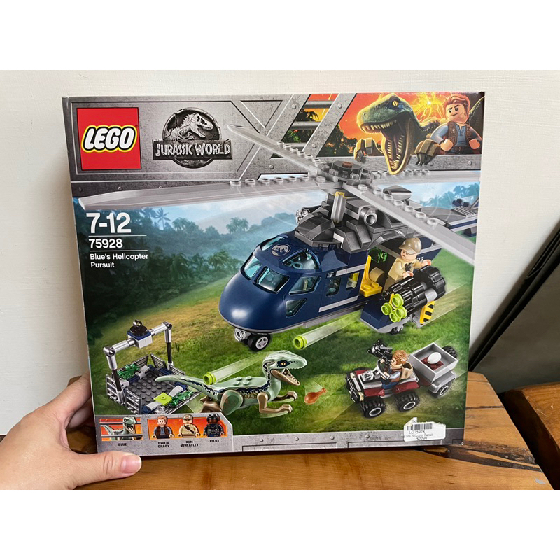 樂高 LEGO 侏羅紀公園 侏羅紀世界  直升機追捕迅猛龍 全新未拆封 現貨75928