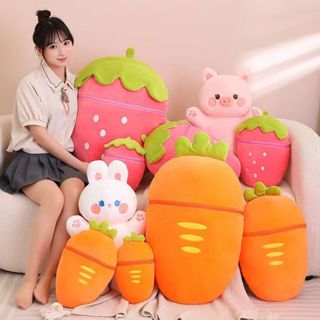 胡蘿蔔抱枕睡覺女生小兔子 毛絨玩具 可愛草莓兔 玩偶娃娃 靠枕 蘿蔔豬 草莓豬 生日禮物 交換禮物