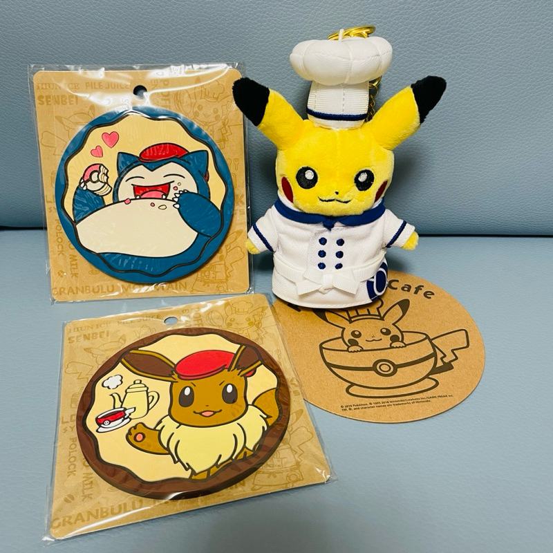 【全新現貨】日本限寶可夢餐廳 線上預訂限定款Pokémon cafe 卡比獸伊布杯墊/皮卡丘