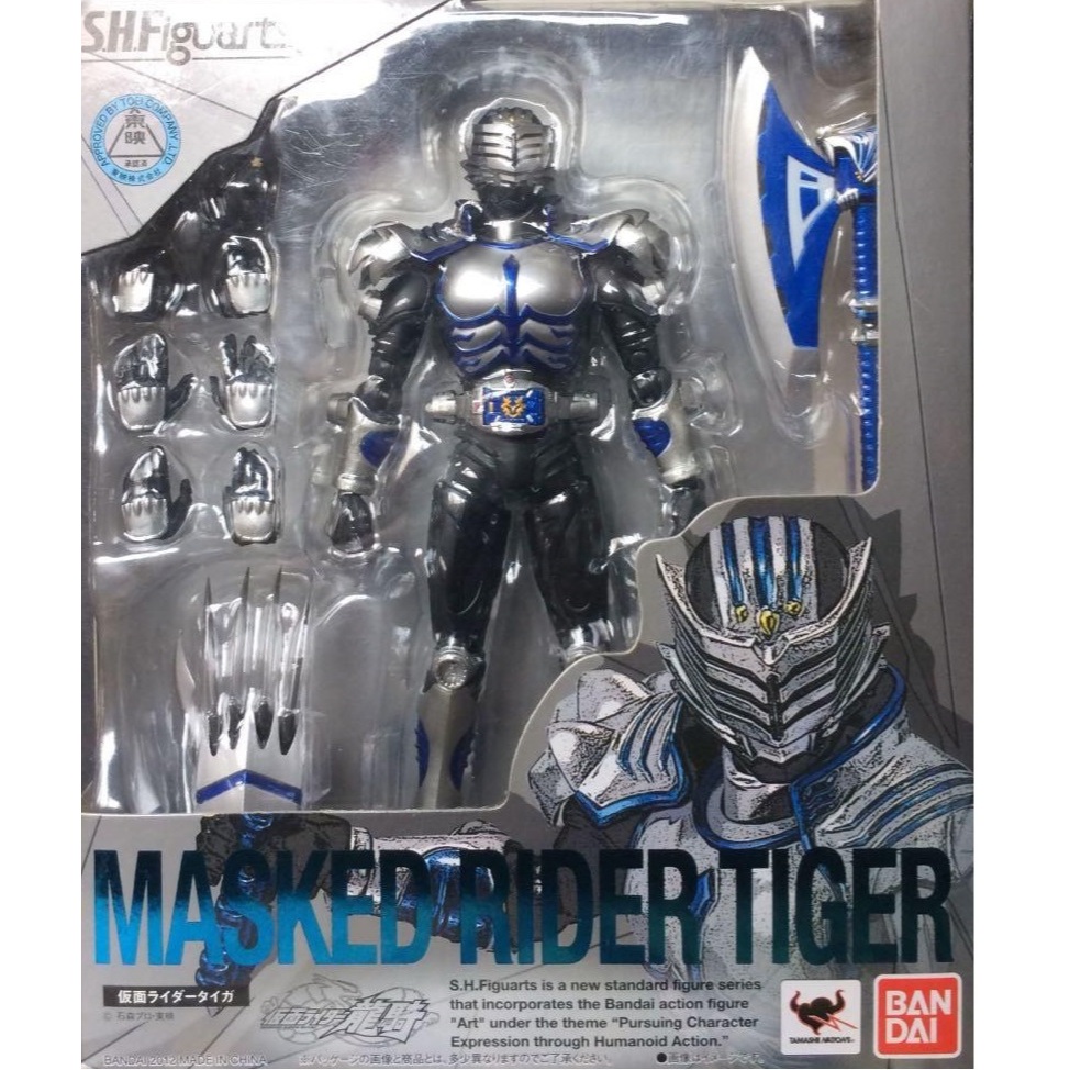 假面騎士龍騎shf的價格推薦- 2025年12月| 比價比個夠BigGo