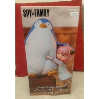 【現貨】 日版 SEGA 安妮亞&企鵝 公主 SPY×FAMILY 間諜家家酒 洛伊德約兒彭德無 公仔 模型 安妮亞公仔