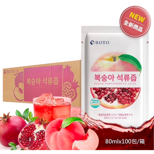 免運「韓國代購」BOTO 水蜜桃石榴汁 80ml 100包