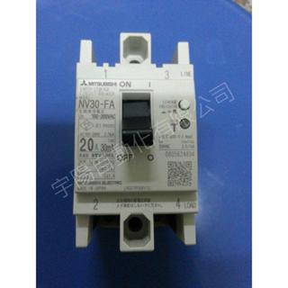 日本 三菱 MITSUBISHI 漏電斷路器 NV30-FA NV50-FA 2P 5A-50A(私密庫存)