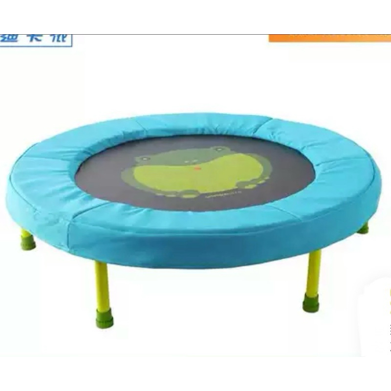 限自取 女孩的二手彈跳床（藍綠色） 迪卡儂 兒童彈跳床