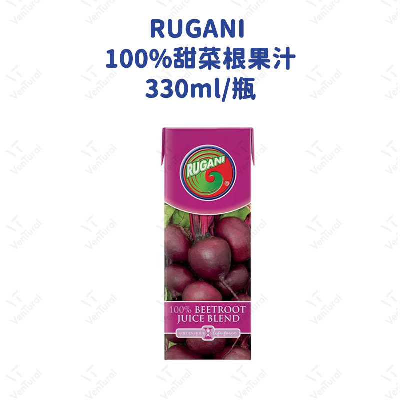 ⚡️Ventural⚡️RUGANI 甜菜根綜合果蔬汁 330ml/瓶
