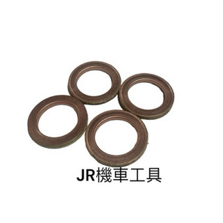 JR機車工具 山葉排氣管墊片 迅光 勁戰