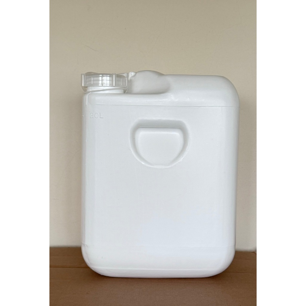 全新品 HDPE 白色 加侖桶 塑膠桶 20公升｜每筆訂單最多一個 ｜酒精桶 化學桶