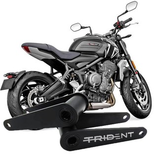 Trident 660車身降低組 適用於 凱旋 660改裝車身降低支架組合 Trident 660 Trident 66