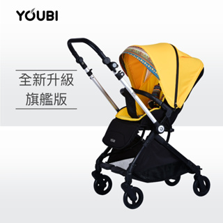 【Youbi】橫平移X雙向輕便嬰兒手推車 免運 商檢合格 買一送八 寶寶推車 高景觀 可坐可躺 嬰兒手推車