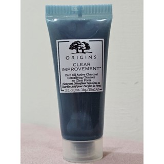 【專櫃正貨】【旅行裝】品木宣言ORIGINS - 泥娃娃活性碳潔顏露 15ml【全新，未使用過】