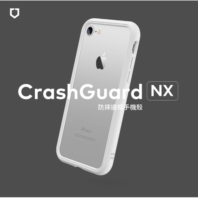 正版！！！Rhinoshield 犀牛盾Crashguard NX手機殼二手（適用iPhone SE2/SE3/7/8)