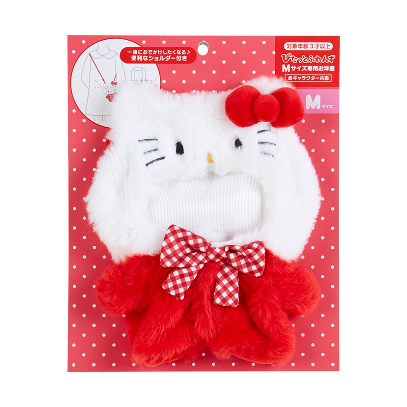 三麗鷗 Hello Kitty 凱蒂貓 玩偶裝 斜背包