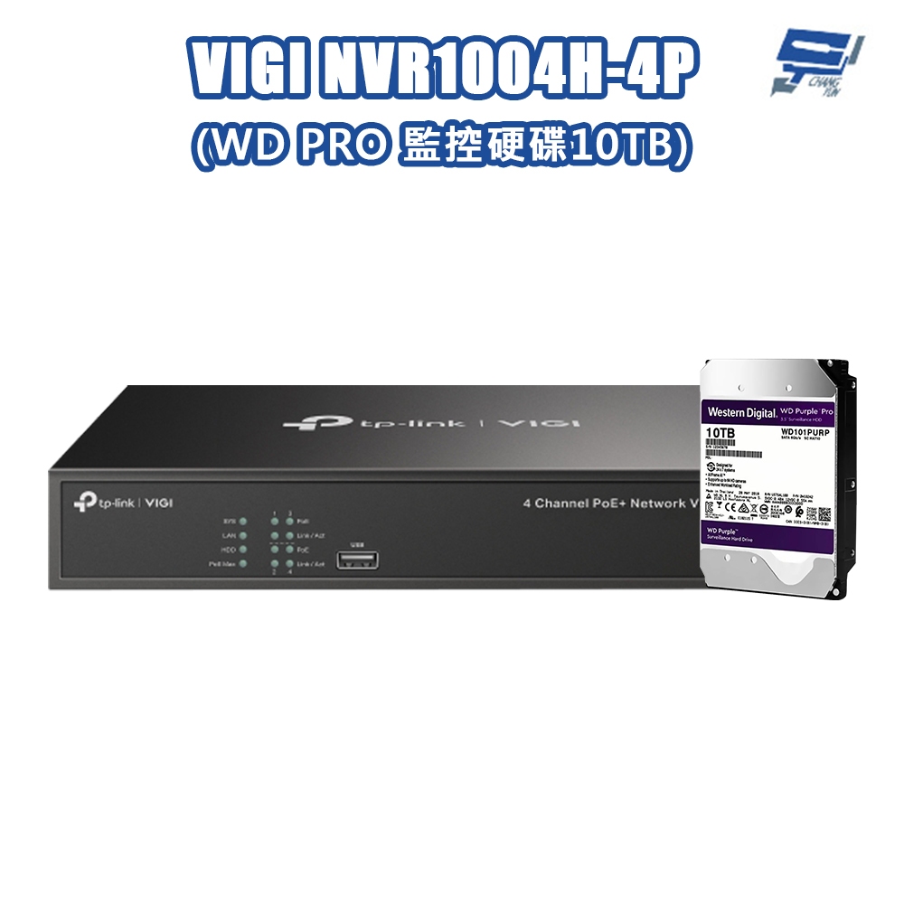 WD 10tb監控專用硬碟的價格推薦 - 2025年9月 | 比價比個夠BigGo