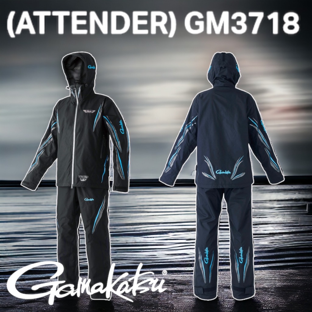 海天龍釣魚用品~GAMAKATSU 24 (ATTENDER)  GM3718 阿天達套裝 釣魚套裝 防水套裝